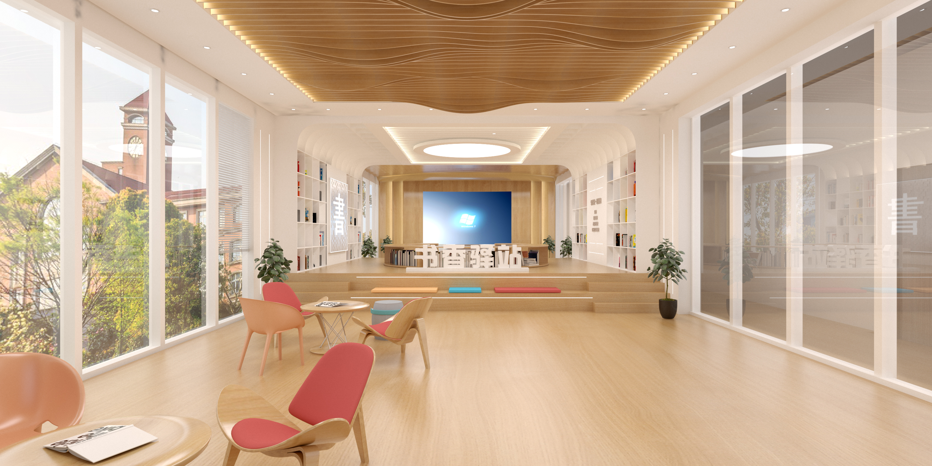 朔州书香驿站文化空间