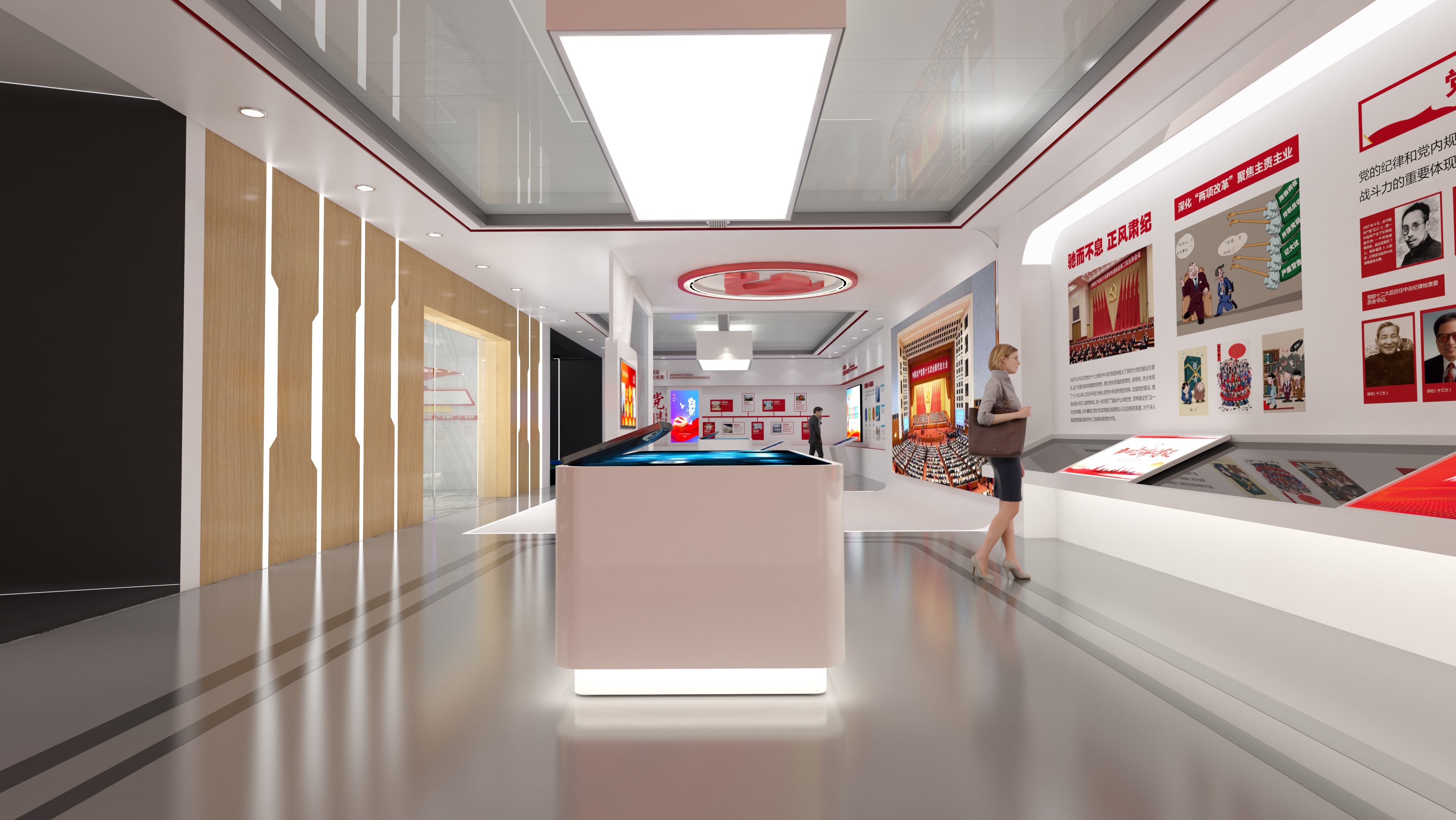 朔州党建文化展馆