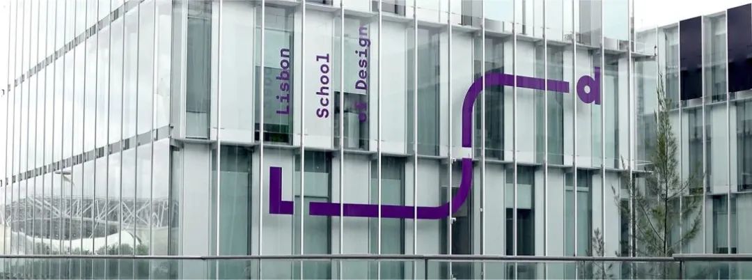 朔州学校品牌VI视觉设计