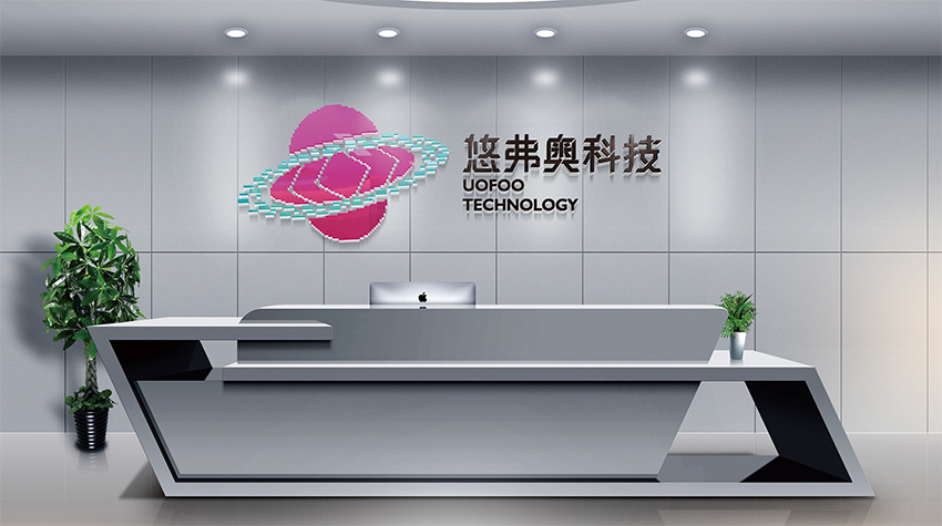 朔州海南VI设计